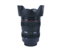 Canon EF4 24-105mm Multipurpose Cup